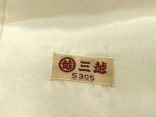 平和屋着物▽訪問着 単衣 刺繍 草花文 暈し染め 銀糸 銀彩 三越扱い 正絹 逸品 AAAW1330fy