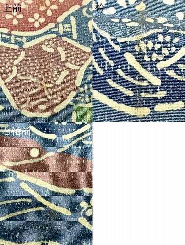 平和屋着物▽上質な小紋 単衣 型染め 風景文 正絹 逸品 AAAW1336fy