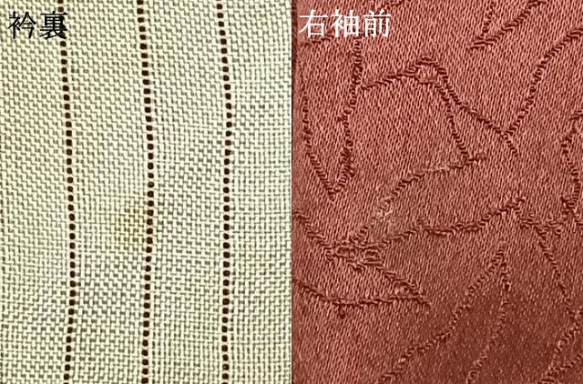 平和屋着物▽訪問着 単衣 駒刺繍 貝桶文 金彩 正絹 逸品 AAAW1346fy