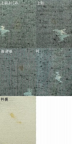 平和屋着物▽上質な紬 単衣 幾何学文様 正絹 逸品 AAAW1378fy