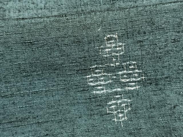 平和屋着物▽上質な紬 単衣 飛び亀甲柄 正絹 逸品 AAAW1423fy