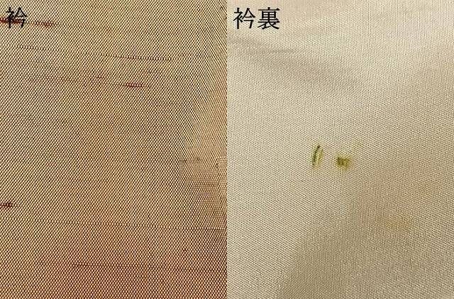 平和屋着物▽上質な紬 単衣 横段文 正絹 逸品 AAAW1468fy
