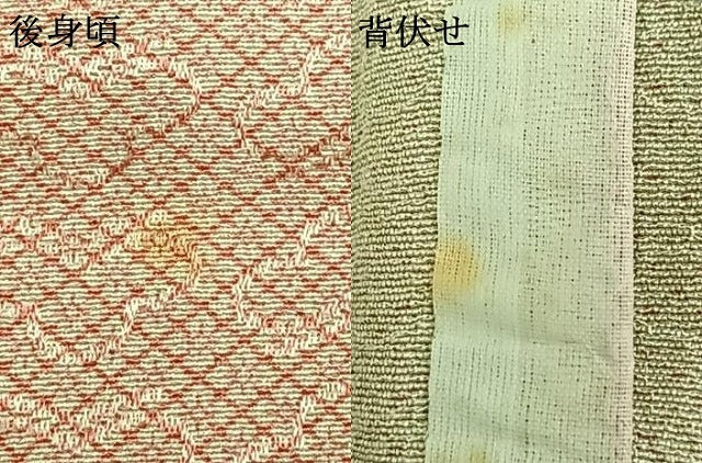 平和屋着物▽上質な小紋 単衣 花菱文 正絹 逸品 AAAW1472fy