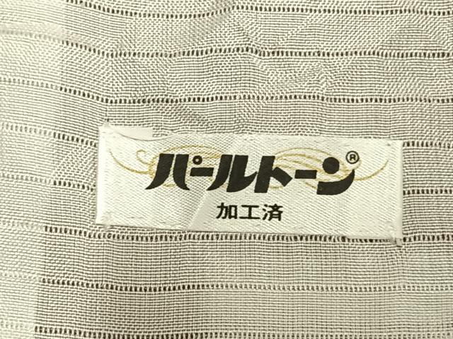 平和屋着物▽上質な紬 単衣 霞文 正絹 逸品 AAAW1481fy