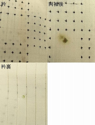 平和屋着物▽訪問着 本場染大島紬 単衣 幾何学文様 正絹 逸品 AAAW1490fy