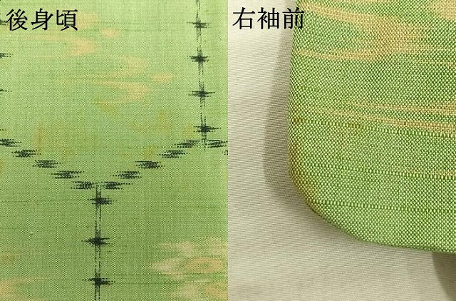 平和屋着物▽上質な紬 単衣 亀甲花鳥文 正絹 逸品 AAAW1495fy