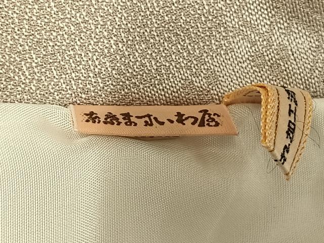 平和屋着物▽訪問着 単衣 切嵌吉祥文 ますいわ屋扱い 正絹 逸品 AAAW1508fy