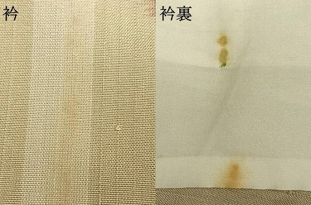 平和屋着物▽上質な紬 単衣 縞 正絹 逸品 AAAW1510fy