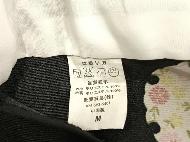 平和屋着物▽小紋 単衣 雪輪花文 黒地 洗える着物 AAAW1545fy