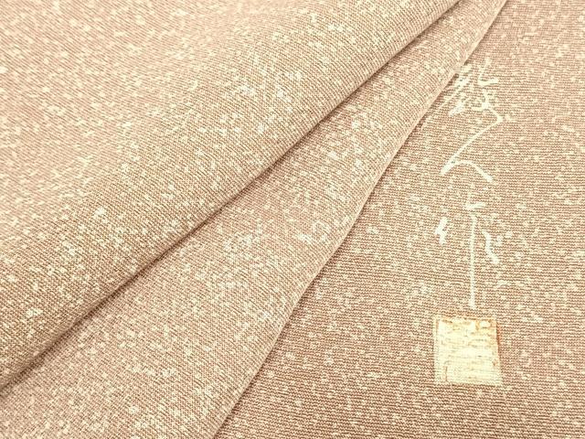平和屋着物▽鎌倉友禅 坂井教人 日本工芸会正会員 訪問着 単衣 霞文 正絹 逸品 AAAW1562fy