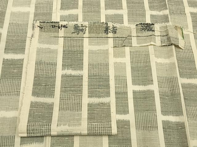 平和屋着物▽上質な紬 単衣 駒結城 色紙文 反端付き 正絹 逸品 AAAW1564fy