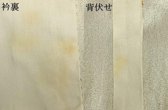 平和屋着物▽訪問着 単衣 飛鶴文 金彩 銀通し地 AAAW1565fy