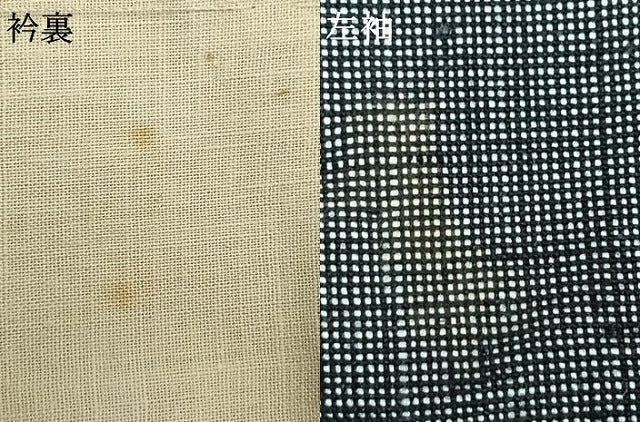 平和屋着物▽上質な紬 単衣 縞 正絹 逸品 AAAW1621fy