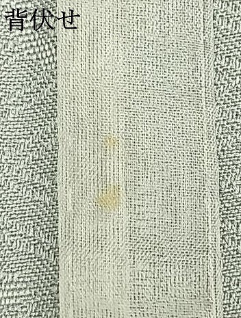 平和屋着物▽訪問着 単衣 刺繍 風景枝花文 金彩 正絹 逸品 未使用 AAAW1667fy
