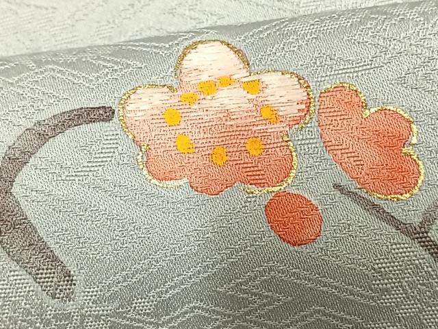 平和屋着物▽訪問着 単衣 刺繍 風景枝花文 金彩 正絹 逸品 未使用 AAAW1667fy
