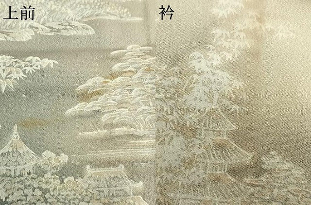 平和屋着物▽上質な小紋 単衣 風景文 暈し染め 正絹 逸品 AAAW1754fy