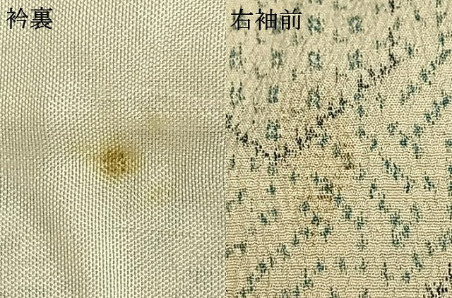 平和屋着物▽本塩沢 単衣 亀甲文様 正絹 逸品 未使用 AAAW1755fy