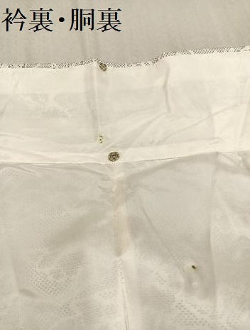 平和屋着物●本場大島紬 白大島 9マルキ 130亀甲 風景樹林文 正絹 逸品 AAAW1835ph