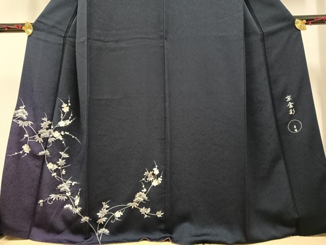平和屋着物●金彩友禅 卓越技能者・名工・和田光正監修 訪問着 松竹梅 暈し染め 銀彩 正絹 逸品 AAAW1862ph