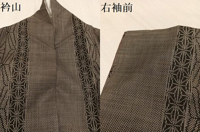 平和屋着物●本場大島紬 7マルキ 麻の葉間道 正絹 逸品 AAAW1865ph