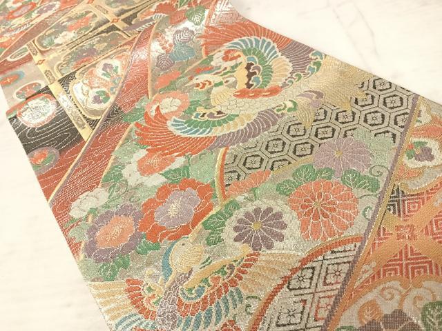平和屋着物◎九百佐賀錦 六通柄袋帯 王朝華宝織 金銀糸 正絹 逸品 AAAW2449yx