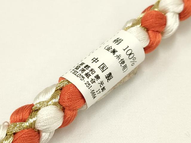 平和屋着物●和装小物 振袖用帯締め 装飾 ちりめん細工 パール 金糸 逸品 未使用 AAAW3363ay