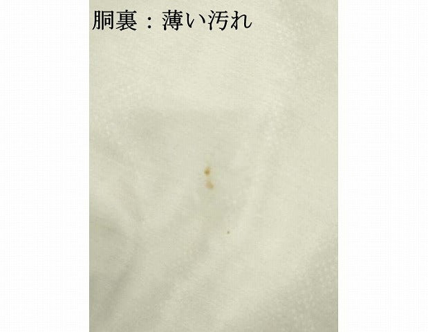 平和屋着物●本場大島紬 7マルキ 七宝草花文 正絹 逸品 AAAW3692ma