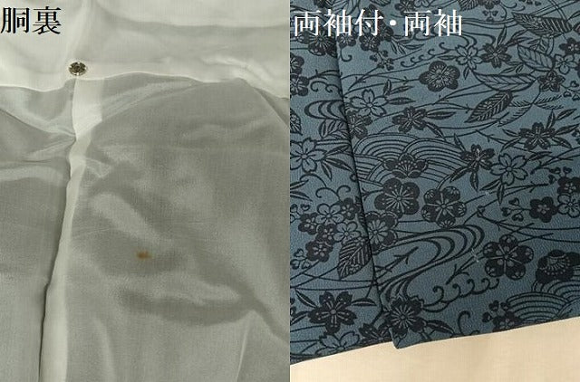 平和屋着物●本藍 型絵染 小紋 流水草花文 正絹 逸品 AAAW4080np