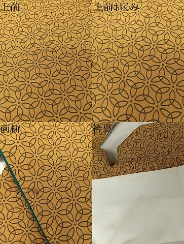 平和屋着物●上質な小紋 花七宝 正絹 逸品 AAAW4095np