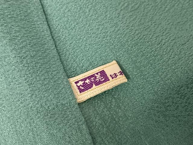 平和屋着物●上質な色無地 枝花地紋 錆御納戸色 さが美扱い 正絹 逸品 未使用 AAAW4120np