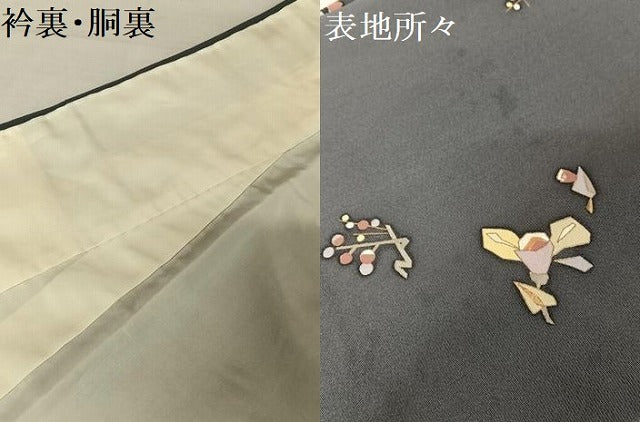 平和屋着物●上質な小紋 枝花文 正絹 逸品 AAAW4167np