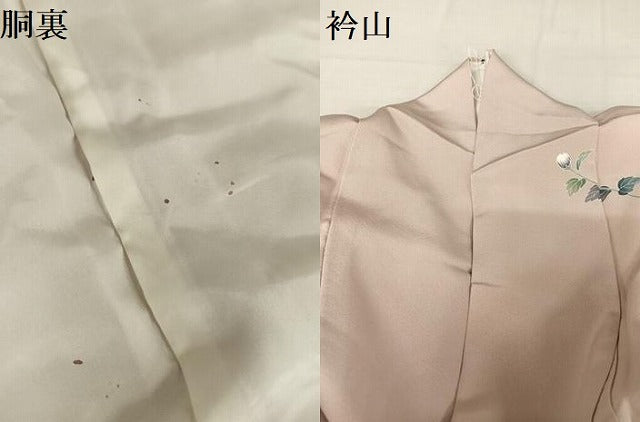 平和屋着物●訪問着 友禅 作家物 枝花文 暈し染め 正絹 逸品 AAAW4254np