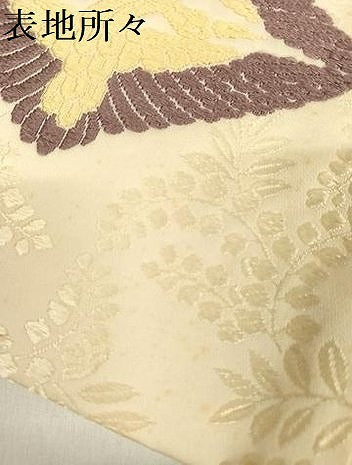 平和屋着物●六通柄袋帯 唐織 双鶴菱文 正絹 逸品 AAAW4320np