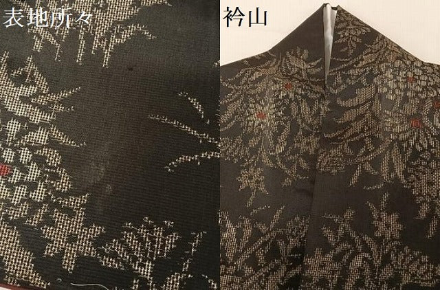 平和屋着物●上質な紬 草花文 黒地 正絹 逸品 未使用 AAAW4359np