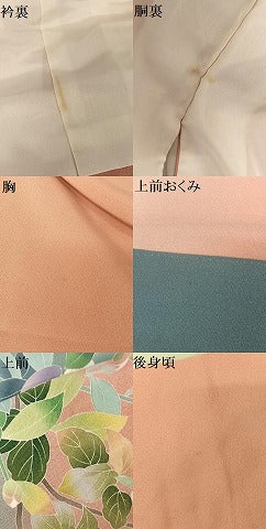 平和屋着物●十日町友禅 女流作家 遠田藤舟 訪問着 枝花文 暈し染め 正絹 逸品 AAAW4384np