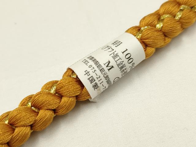 平和屋着物●和装小物 振袖用帯締め 装飾 パール ラインストーン 金糸 逸品 未使用 AAAW4496ay