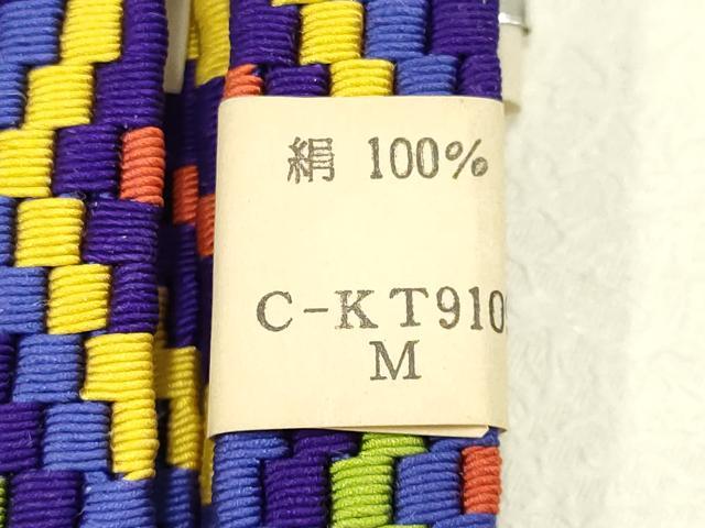 平和屋着物●和装小物 上質な帯締め 手巻工芸 英作 平組 逸品 未使用 AAAW4528ay