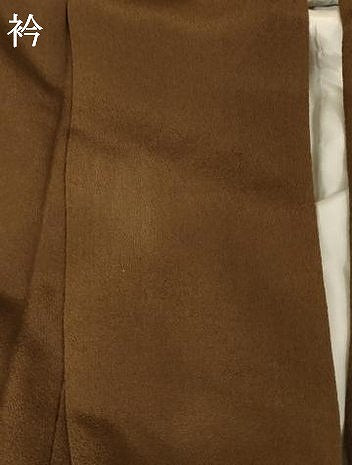 平和屋着物●銀座 志ま亀 訪問着 更紗花文 金彩 正絹 逸品 AAAW5289br