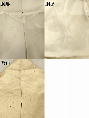 平和屋着物●訪問着 紬地 絞り 辻が花 亀甲花文 正絹 逸品 AAAW5327br