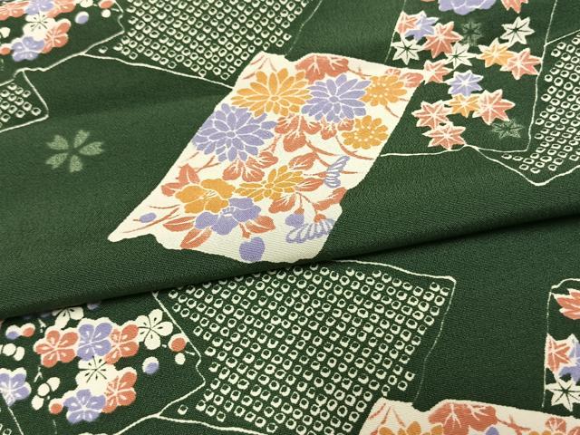 平和屋着物▽小紋 単衣 色紙花文 洗える着物 AAAW7567fy