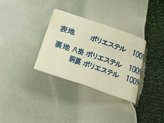 平和屋着物▽小紋 単衣 色紙花文 洗える着物 AAAW7567fy