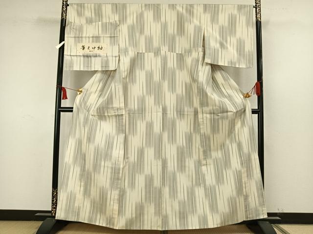 平和屋着物▽華まゆ紬 単衣 間道 反端付き 正絹 逸品 未使用 AAAW7581fy