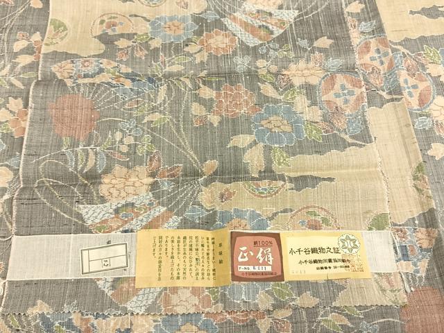 平和屋着物▽草昧紬 小千谷紬 単衣 扇面花文 証紙付き 正絹 逸品 AAAW7610fy