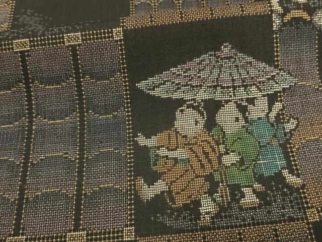 平和屋着物▽本場大島紬 単衣 9マルキ 市松人物文 ほていや扱い 正絹 逸品 AAAW7654fy