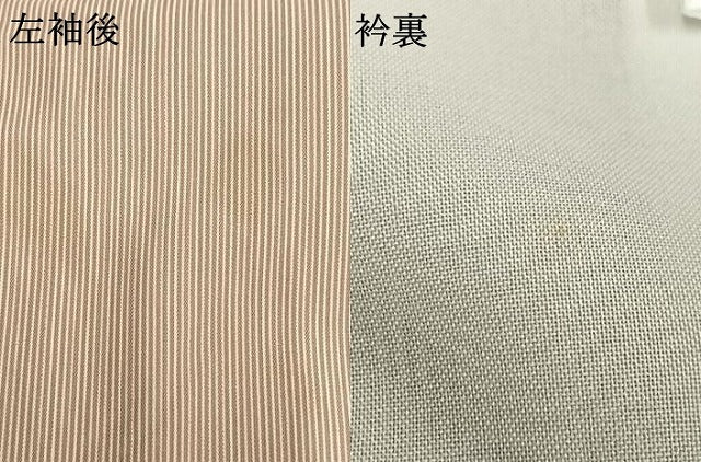 平和屋着物▽江戸小紋 単衣 万筋 ピンク色×紫色 洗える着物 AAAW7666fy