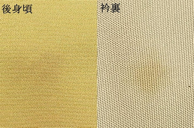 平和屋着物▽上質な色無地 単衣 菱地紋 卵色 正絹 逸品 AAAW7723fy