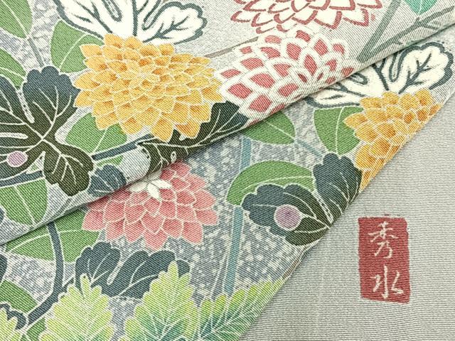 平和屋着物▽訪問着 単衣 友禅 作家物 孔雀草花文 正絹 逸品 AAAW7733fy