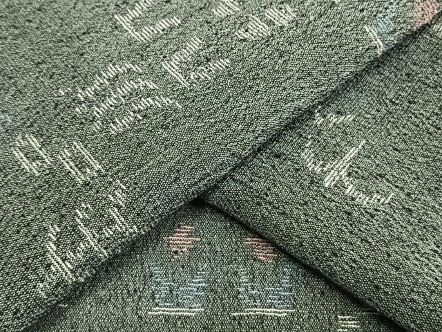 平和屋着物▽小紋 単衣 幾何学文様 AAAW7754fy