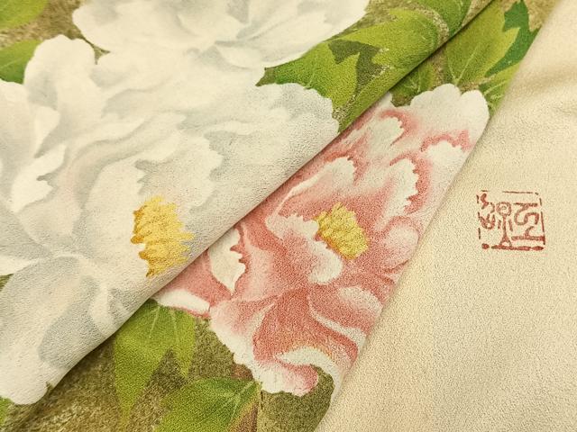 平和屋着物▽訪問着 単衣 作家物 手描き 枝花文 暈し染め 正絹 逸品 未使用 AAAW7802fy