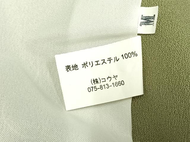 平和屋着物▽色無地 単衣 抹茶色 洗える着物 AAAW7805fy